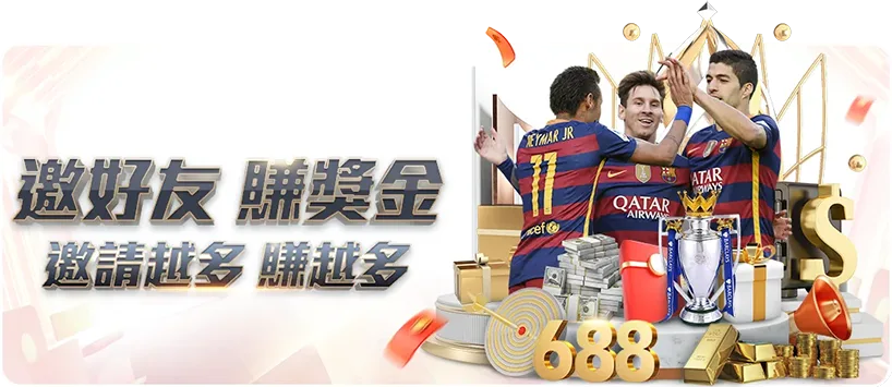 米克尔揭秘,阿布独宠特,里与兰帕德,bet365,bet365体育,bet365下载,bet365官网入口